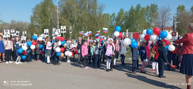 Укажите подпись к картинке.