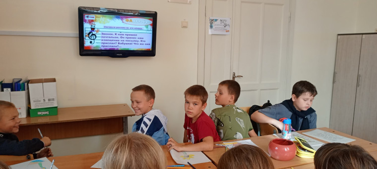 День Музыки..