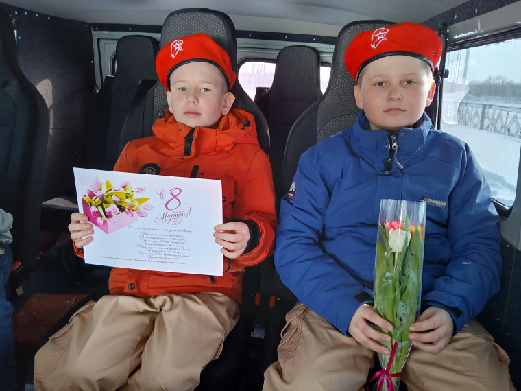 Поздравление ко Дню 8 марта!.