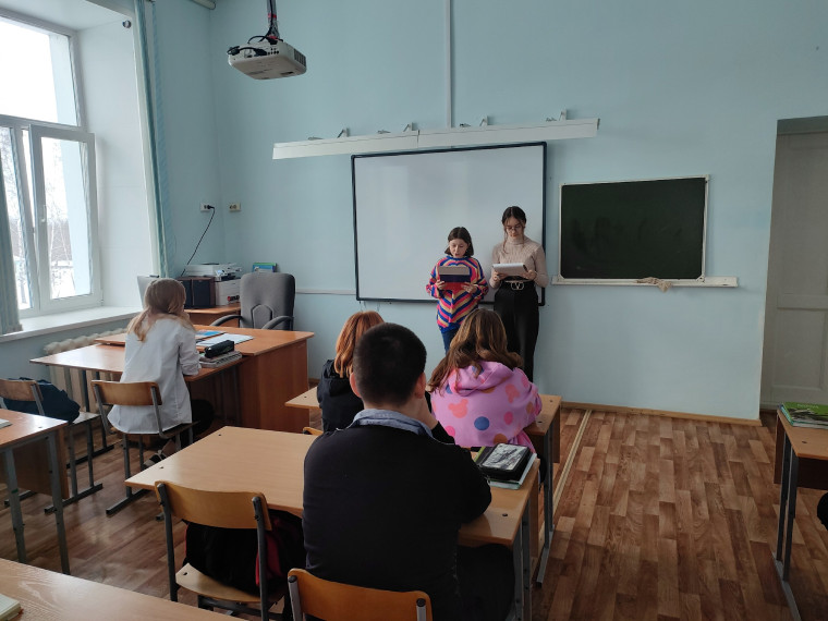День российского студенчества.