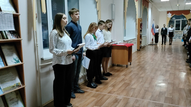 РДДМ "Движение первых".